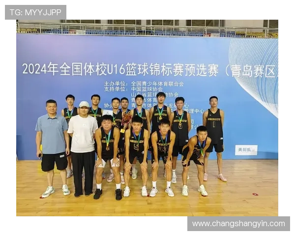 全国锦标赛回顾：重庆篮球队如何掌控比赛节奏与战术执行