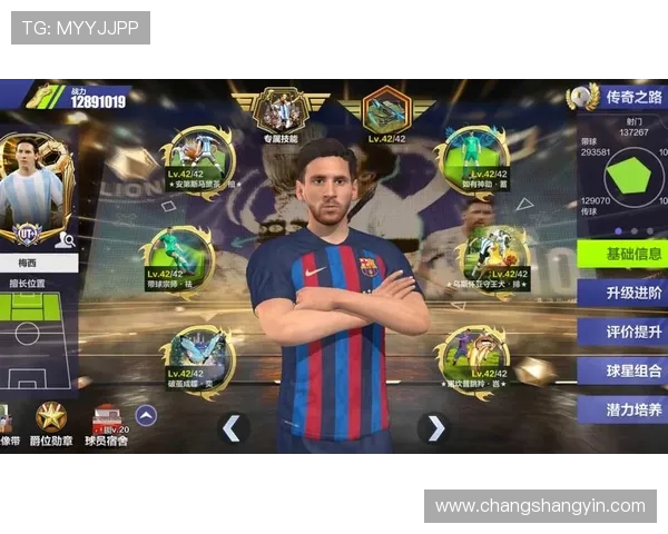 全民足球明星小游戏带你体验真实赛场激情与乐趣的全新挑战