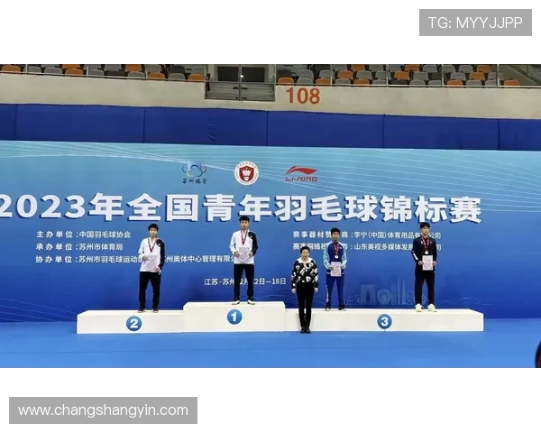 全国锦标赛特别报道：成都羽毛球队拼搏历程与荣耀瞬间的真实记录