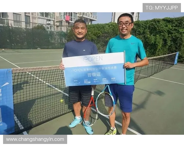 全国锦标赛回顾：南京网球队意识表现的深度分析与启示