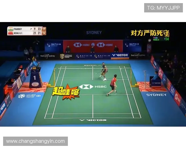 成都羽毛球队在邀请赛中的速度表现分析与精彩瞬间回顾